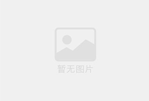 崇左混凝土拆除公司的电话号码是多少？